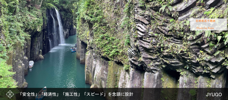 �\�ܐ݌v�������