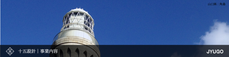 �\�ܐ݌v�������